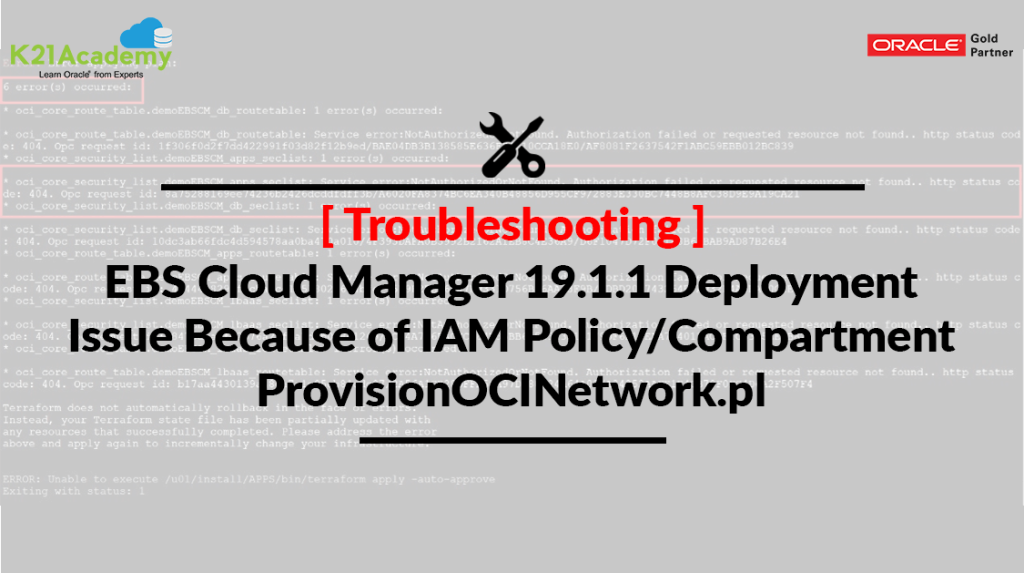 EBS Cloud Manager Deployment