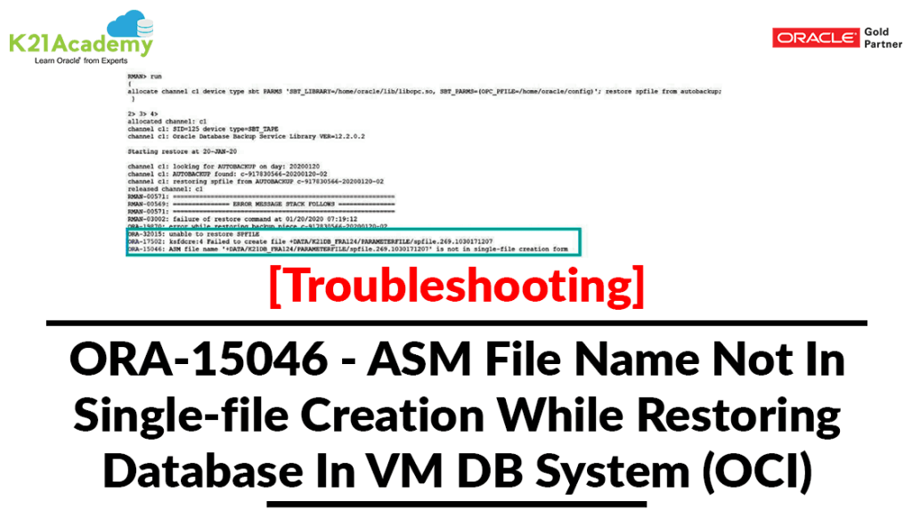 VM DB System